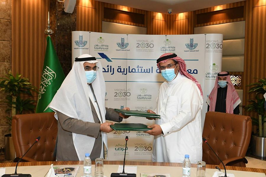 أمين الشرقية يوقع مشاريع استثمارية بأكثر من 51 مليون ريال