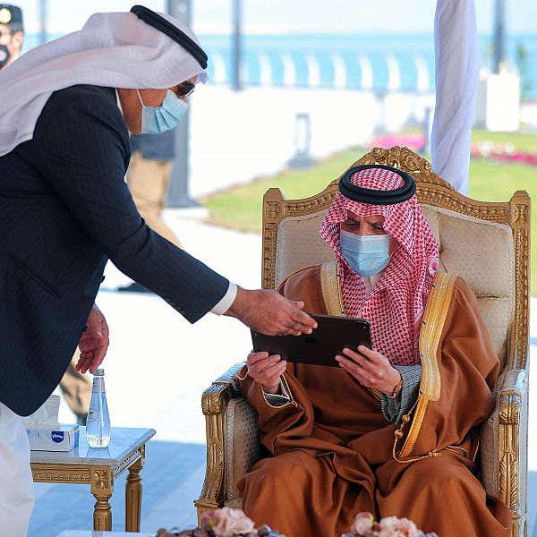 سمو أمير الشرقية يفتتح المرحلة الثالثة من كورنيش الخبر الشمالي