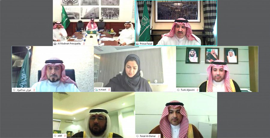 سمو أمير منطقة المدينة المنورة يستعرض الإستراتيجية الجديدة لصندوق الموارد البشرية "هدف" عبر تقنية الاتصال المرئي