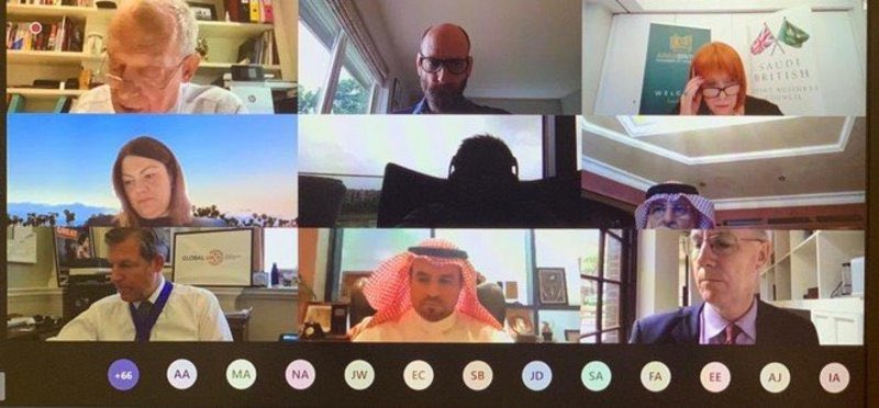 مجلس الأعمال السعودي البريطاني المشترك يعقد اجتماعه نصف السنوي