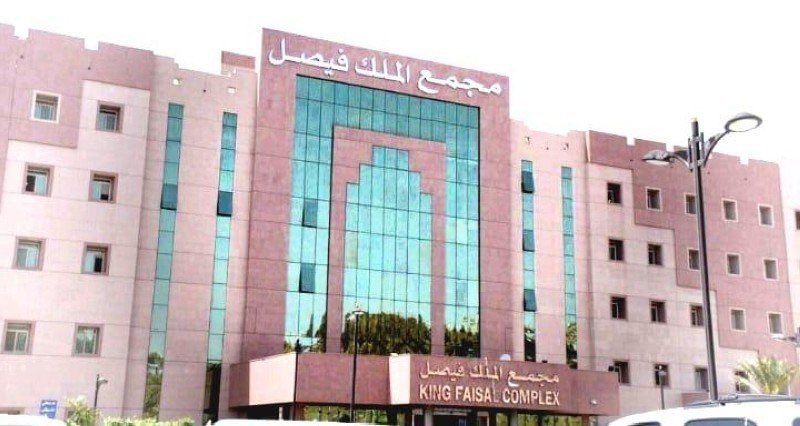 وفاة طبيب مقيم بمجمع الملك فيصل بالطائف بعد إصابته بـ"كورونا"