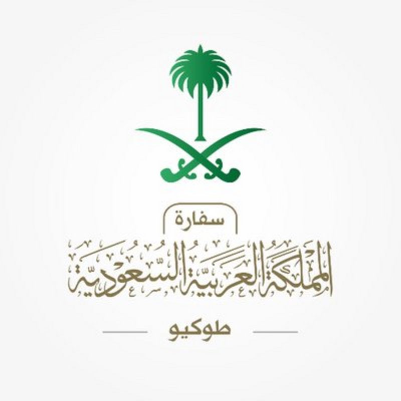 أمطار اليابان.. السفارة تواصل المتابعة والسلطات المحلية تبلغ 1.3 مليون بإخلاء منازلهم