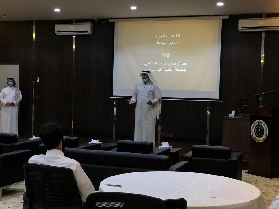 المراكز التأهيلية بمنطقة مكة المكرمة يعقد ثاني دوراته الصيفية