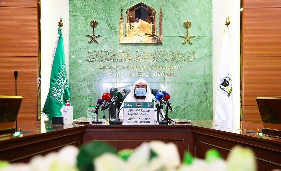 رئاسة شؤون الحرمين تستعرض خطتها لموسم حج 1441هـ تحت شعار "معًا محترزون.. جميعًا حذرون"