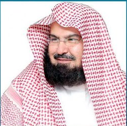 الشيخ السديس يوجه بزيادة عدد اللغات المستخدمة في مشروع ترجمة خطبة يوم عرفة إلى عشر لغات