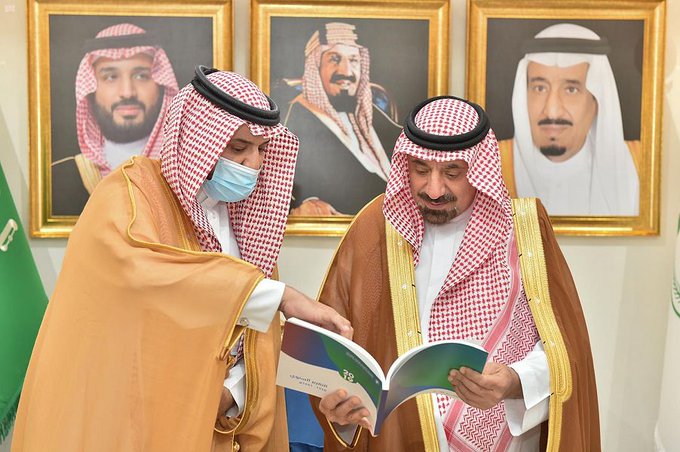 سمو أمير نجران يشيد بجهود هيئة الغذاء في احتواء أزمة كورونا
