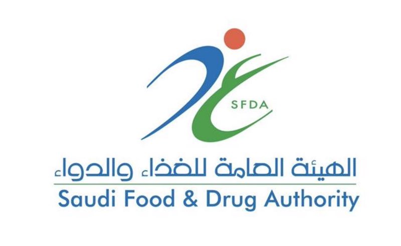 الغذاء والدواء: لا دليل علمي يثبت خلوّ زيت سنام الإبل من الكوليسترول