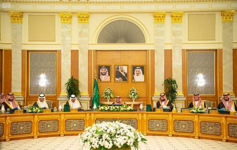 مجلس الوزراء يوافق على تعديل أربع مواد في ضوابط نشاط التزيين النسائي.. تعرَّف عليها