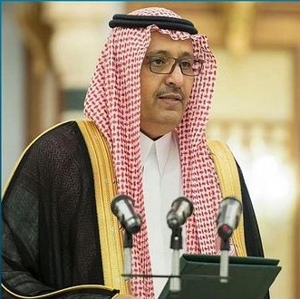 سمو أمير #الباحة يوجه بتقدم الخدمات للمواطنين والمقيمين خلال إجازة عيد الأضحى المبارك.