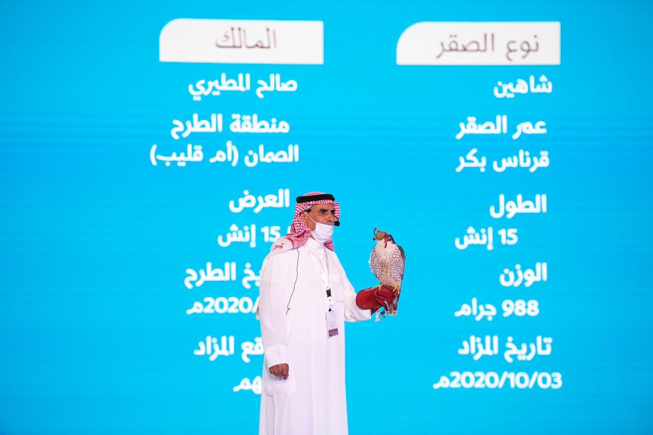 ee2f9c06-a28d-428b-bf8c-a4deeb4c7e4e