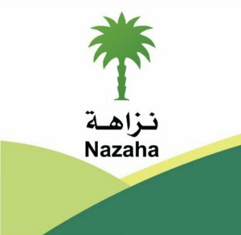 "الرقابة": نستقبل بلاغات قصور الخدمات وتعثر المشاريع