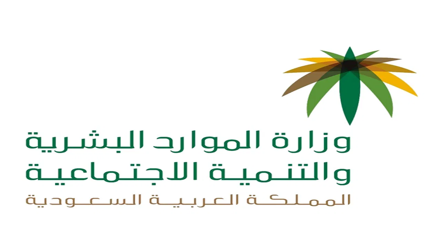 918 مخالفة قرار منع العمل تحت أشعة الشمس وغرامة قد تصل لـ3 آلاف ريال