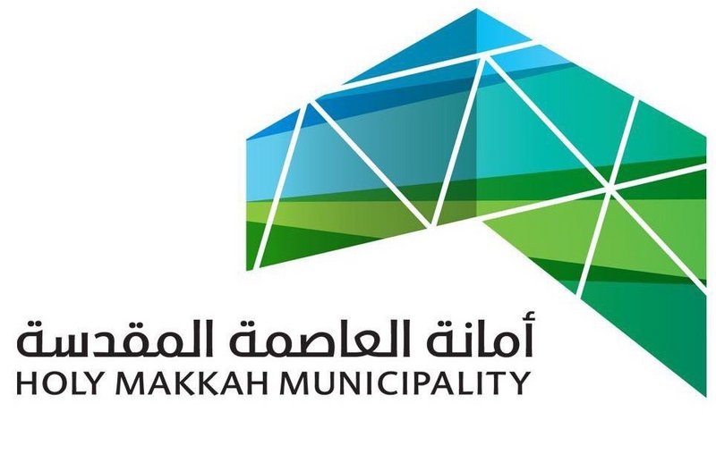 بشكل يومي.. فحص الوجبات المقدمة للحجاج للتأكد من سلامتها