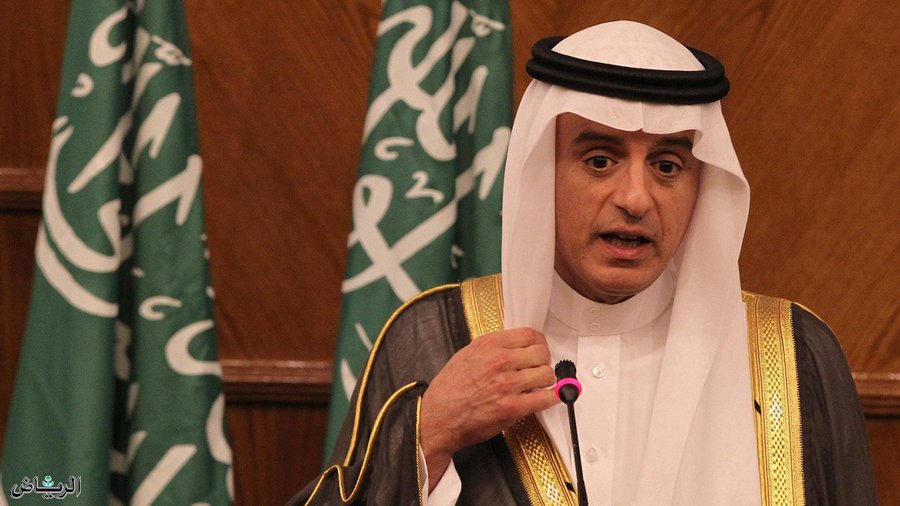 الجبير يجري اتصالاً هاتفياً بوزير خارجية تشيلي