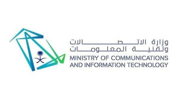 وزارة الاتصالات: توسع في إيصال الفايبر وتضاعف أعداد المشتركين