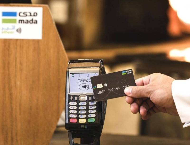 متحدث «التجارة» يوضح حالتين يحق للمنشأة فيهما منع المتسوق من الدخول