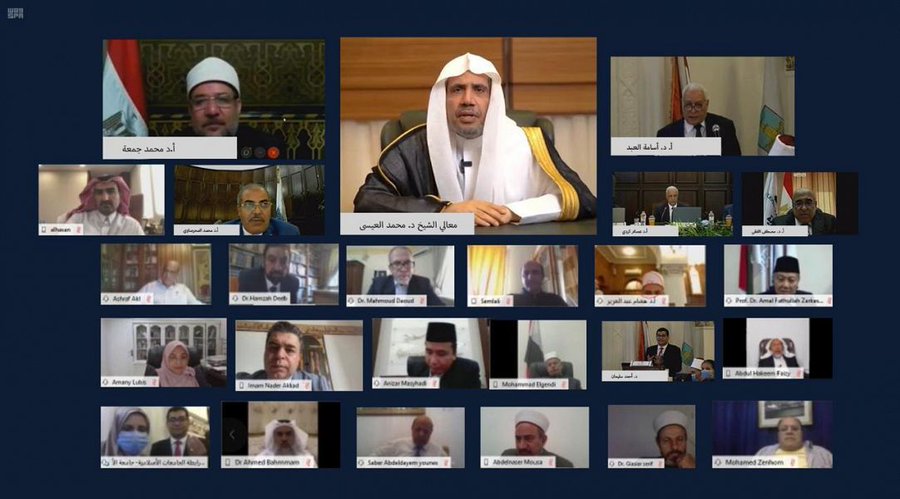 مؤتمر رابطة الجامعات الإسلامية يدعو لاستراتيجيات تعليمية تعتمد تعزيز الوعي