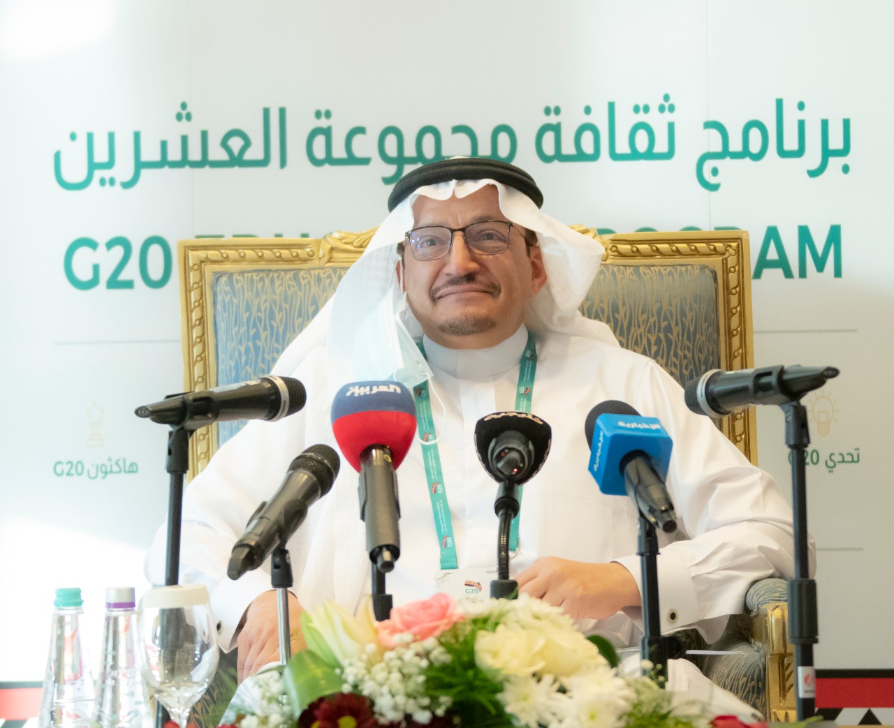 وزير التعليم يدشن برنامج "ثقافة العشرين" لرفع الوعي بجهود المملكة والاحتفاء بالفخر الوطني وتعزيز مفهوم المواطنة العالمي