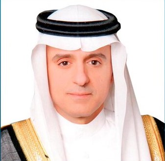 وزير الدولة للشؤون الخارجية يجري اتصالاً هاتفياً مع وزير خارجية الأردن