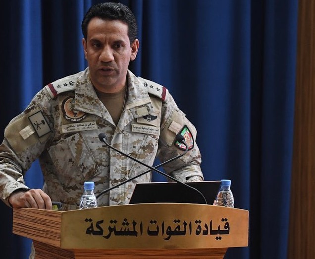 اعتراض وتدمير طائرة بدون طيار "مفخخة" أطلقتها المليشيا الحوثية اليوم باتجاه المملكة