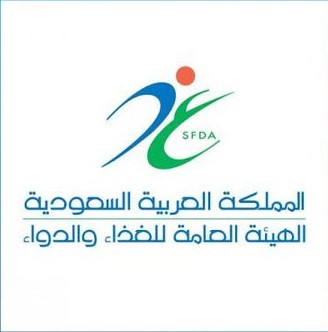 "الغذاء والدواء": بلاغات الأعراض الجانبية لمراكز التيقظ الدوائي تسهم في توفير أدوية آمنة