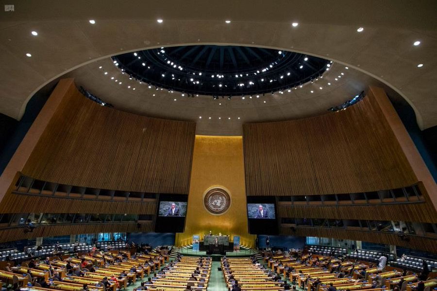 السفير المعلمي يشارك في الاجتماع رفيع المستوى للاحتفال بالذكرى السنوية الخامسة والسبعين للأمم المتحدة