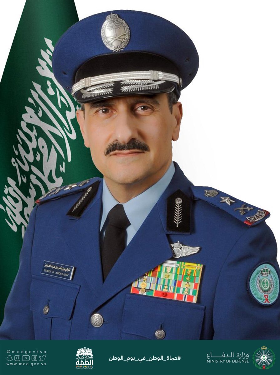 سمو قائد القوات الجوية الملكية السعودية: تتشرف قواتنا الجوية بالمشاركة في احتفالات اليوم الوطني لتنفيذ عروض جوية في عدد
