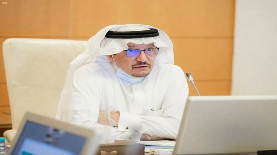 أمر سام باستمرار التعليم عن بعد