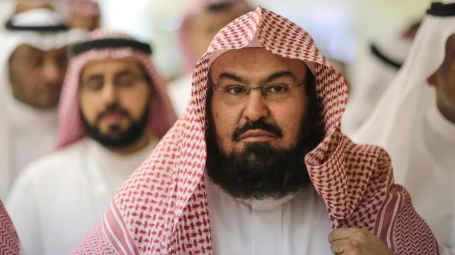 «السديس» يعلن استمرار الدراسة عن بعد في معهد وكلية الحرم المكي والمسجد النبوي