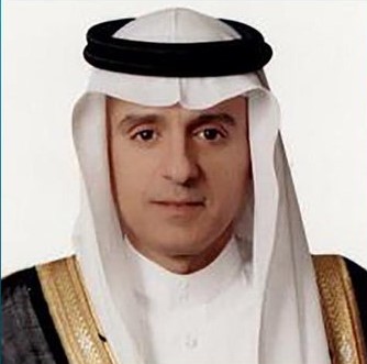 وزير الدولة للشؤون الخارجية يجري اتصالاً هاتفياً بوزير خارجية آيسلندا