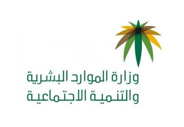 50 ألف تأشيرة للعمالة بانخفاض 91% خلال الربع الثاني
