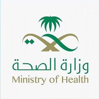 "الصحة" تنشر ملفاً توعوياً متكاملاً عن سرطان الثدي وأهمية الكشف المبكر ومواقع العيادات
