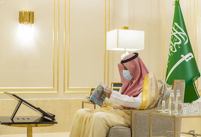 سمو أمير الباحة يتسلم تقريرين عن جهود تعليم المخواة في مكافحة كورونا والاحتفاء باليوم الوطني