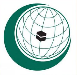 منظمة التعاون الإسلامي تدين بشدة الهجوم الإرهابي على جامعة كابول