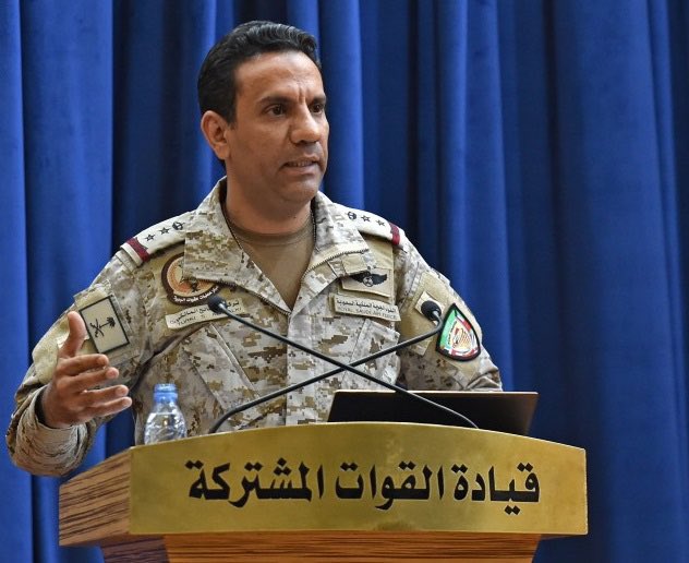 التحالف : تدمير 6 طائرات حوثية مفخخة كانت باتجاه السعودية.