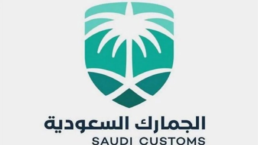 الجمارك تقلص المستندات المطلوبة لإجراءات الاستيراد