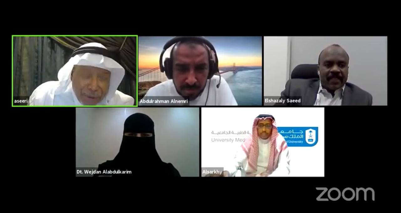 المدينة الطبية بجامعة الملك سعود تنظم حملة التوعية الـ11 بمرض حساسية القمح "سلياك"