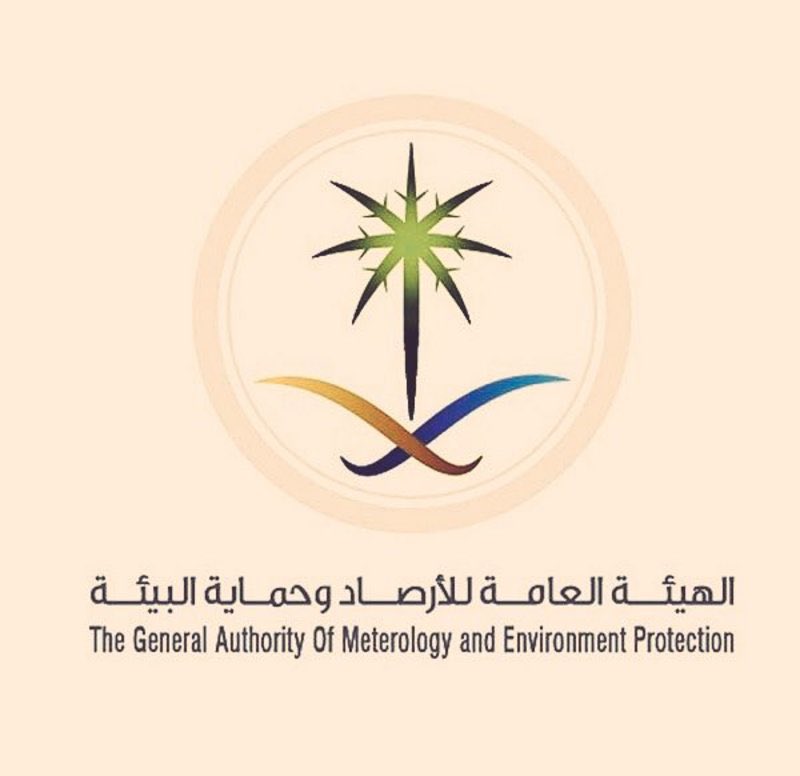 "الأرصاد": سحب رعدية ممطرة مصحوبة برياح نشطة على جازان وعسير والباحة وتبوك