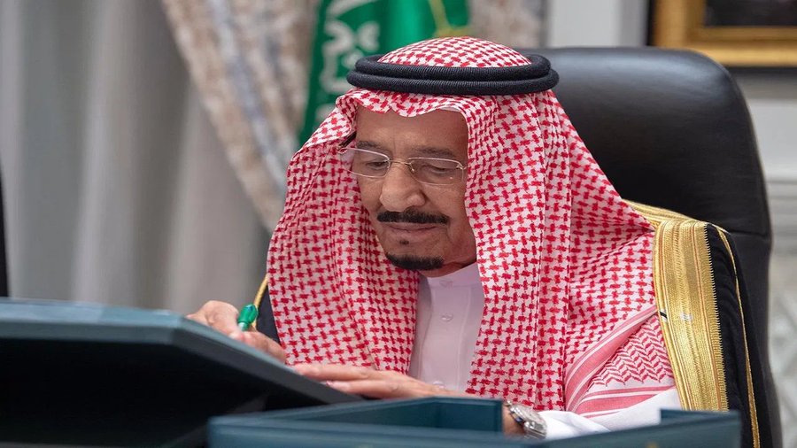 قرارات مجلس الوزراء اليوم الثلاثاء