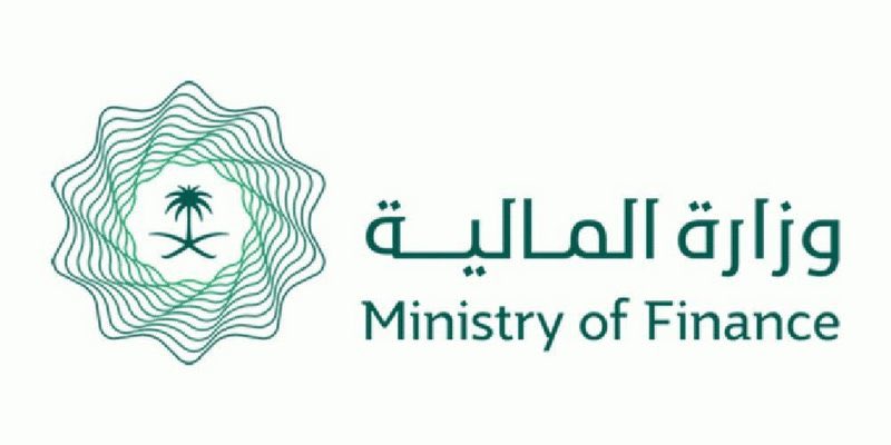 وزارة المالية عن فيديو الإعانة السنوية للأمهات الأرامل: لا علاقة لنا به