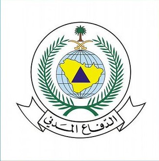 الدفاع المدني يهيب بالجميع توخي الحذر لاحتمالية هطول أمطار رعدية على بعض مناطق المملكة