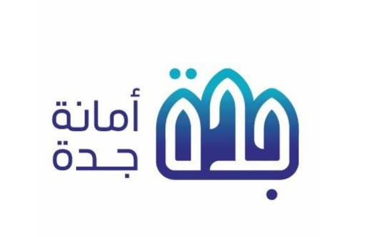 أمانة جدة: إغلاق 543 منشأة خالفت “ضوابط #كورونا”