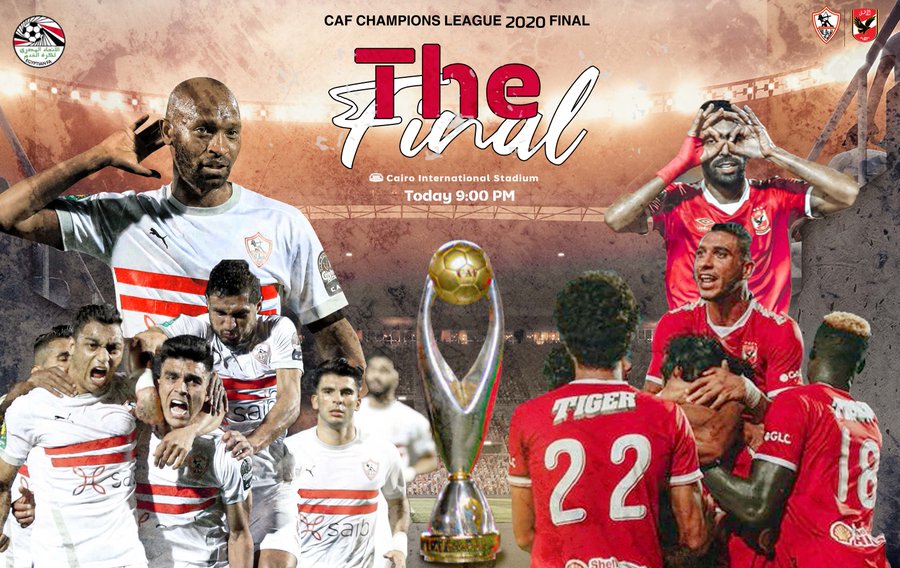 الأهلي والزمالك الليلة .. المباراة التاريخية للكرة المصرية