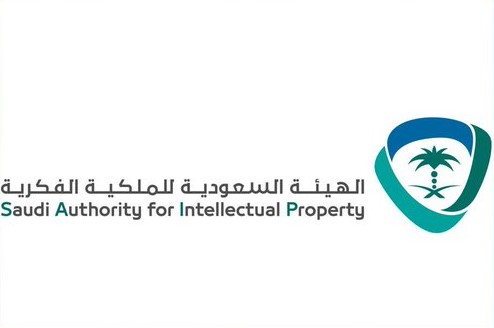 الملكية الفكرية بالتعاون مع موهبة تقدم برنامجاً للفائزين في أولمبياد " إبداع 2020 "