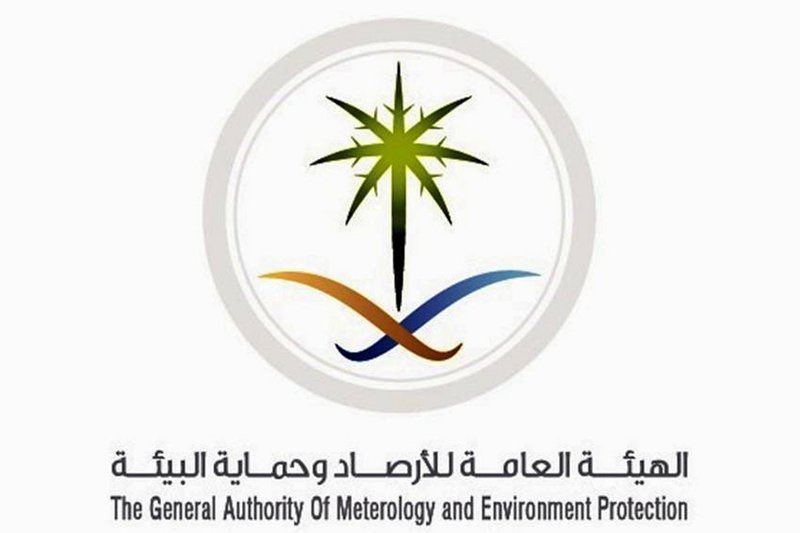 "الأرصاد": الفرصة لا تزال مهيأة لهطول أمطار رعدية على جازان وعسير والباحة