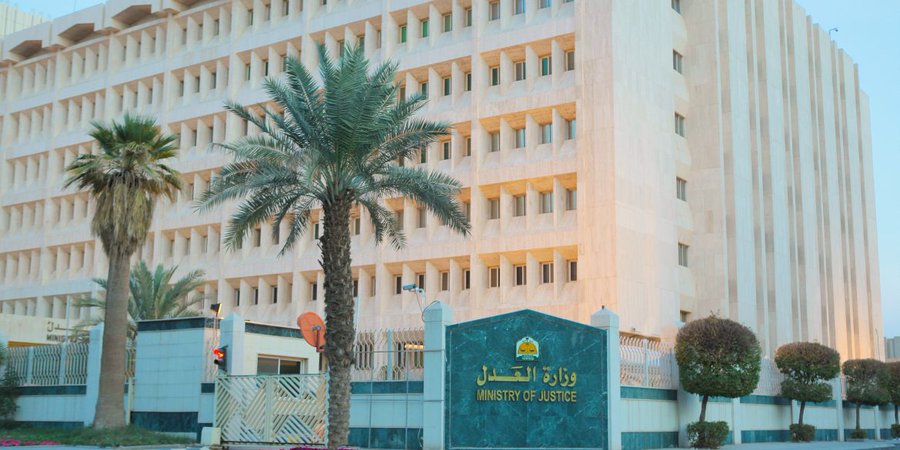 بعد أن كانت مدتها 90 يوماً وزارة العدل: تمديد صلاحية الوكالة الإلكترونية لمدة عام