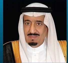 صدور موافقة خادم الحرمين الشريفين على إقامة مسابقة جائزة الملك سلمان لحفظ القرآن الكريم للبنين والبنات في دورتها الـ 22