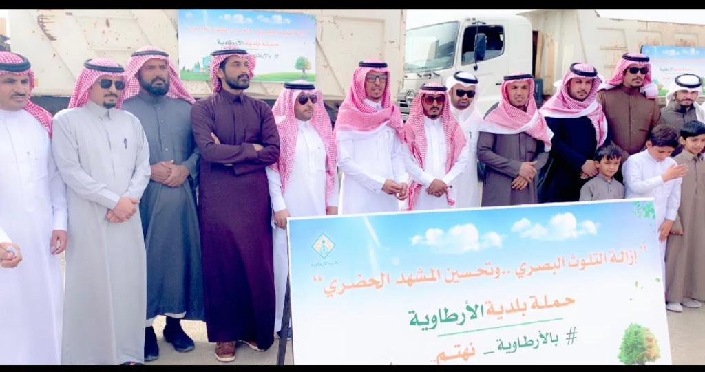بلدية الارطاوية جهود تطويرية مستمرة وشراكات مجتمعية قائمة"