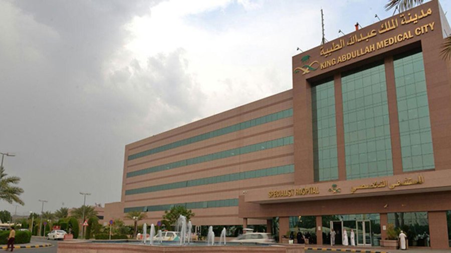 «سعود الطبية» تحذر من وصفات شعبية لعلاج كورونا: «مجرد وهم»