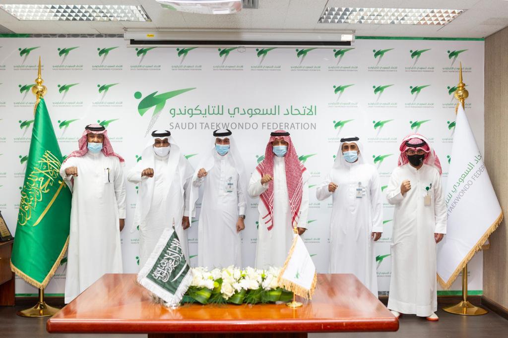 اتفاقية تعاون بين اتحاد التايكوندو وجامعة جدة